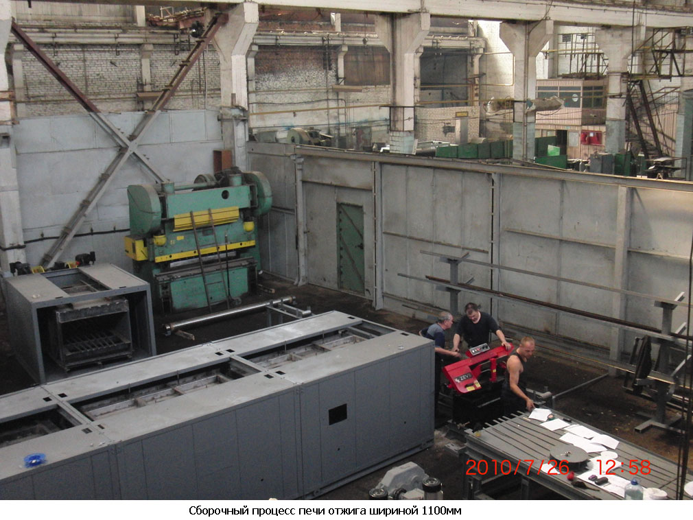 ��������� ������� ���� ������ ������� 1100��